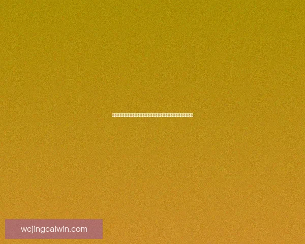 世界杯竞猜游戏平台注册，参与赢大奖，轻松预测赛果，畅享赛事激情！