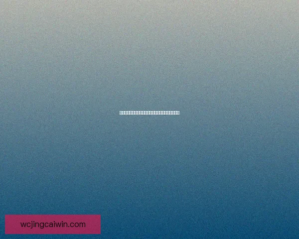 世界杯精彩竞猜投注平台全攻略让你轻松赢取丰厚奖励 世界杯精彩竞猜投注平台全攻略让你轻松赢取丰厚奖励