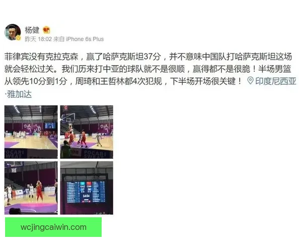 世界杯跟单策略全解析 玩转投注技巧提升收益 轻松把握赛事机会 世界杯跟单策略全解析 玩转投注技巧提升收益 轻松把握赛事机会