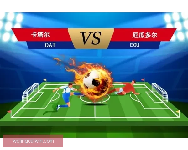 世界杯竞猜游戏全方位攻略 提升预测准确率的技巧与策略