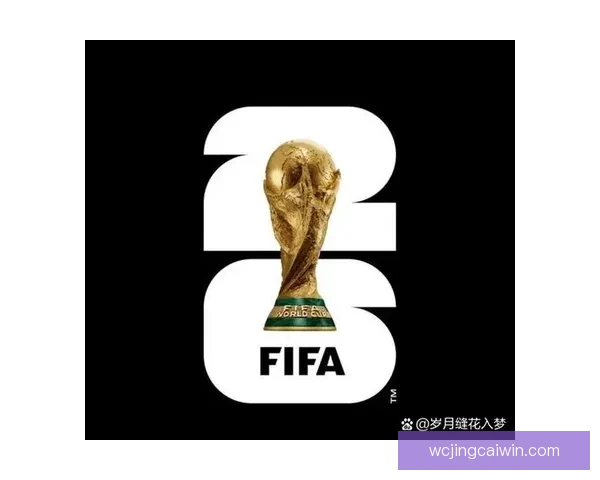 世界杯竞猜游戏平台注册，赢取丰厚奖金与荣誉，畅享足球盛宴全新体验