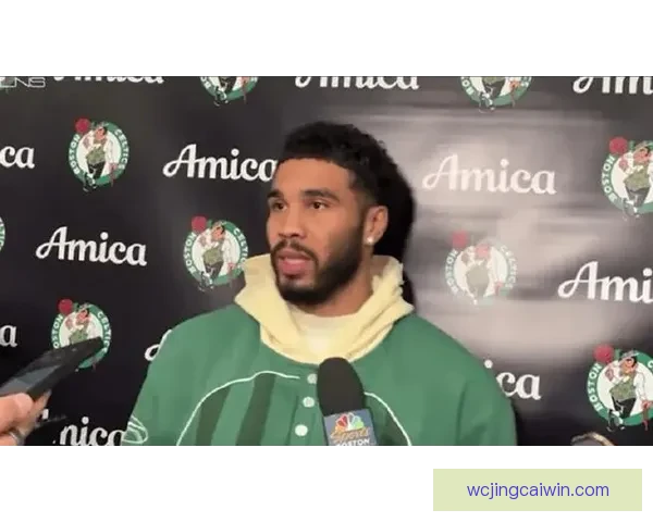 塔图姆复出三节豪取23分11板9助力球队保持11胜2负