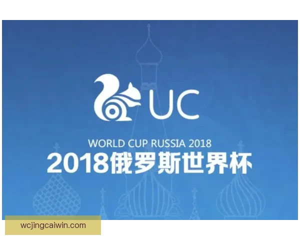 世界杯竞猜稳定平台推荐 让你轻松预测赛事 赢取丰厚奖金